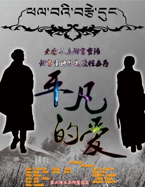 波尔多-蒙田大学毕业证成绩单购买
